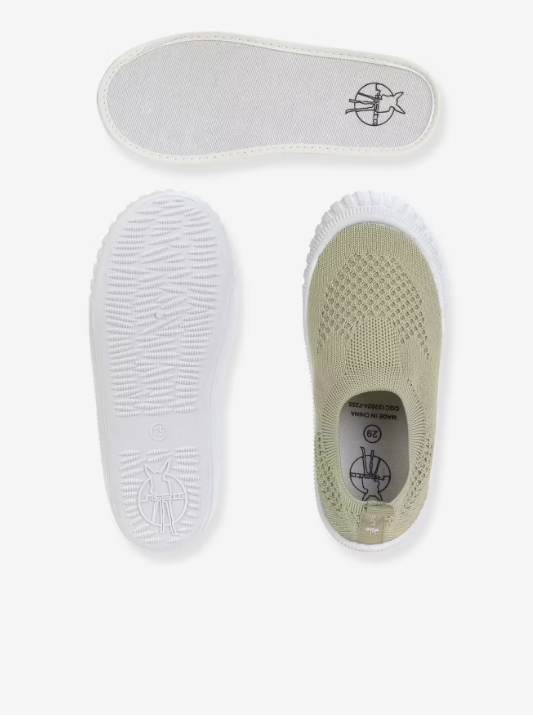 Basket all around kaki – Image 4